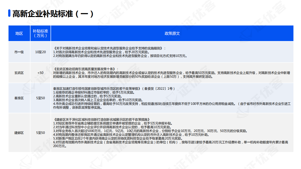 1733817956217396.png image.png